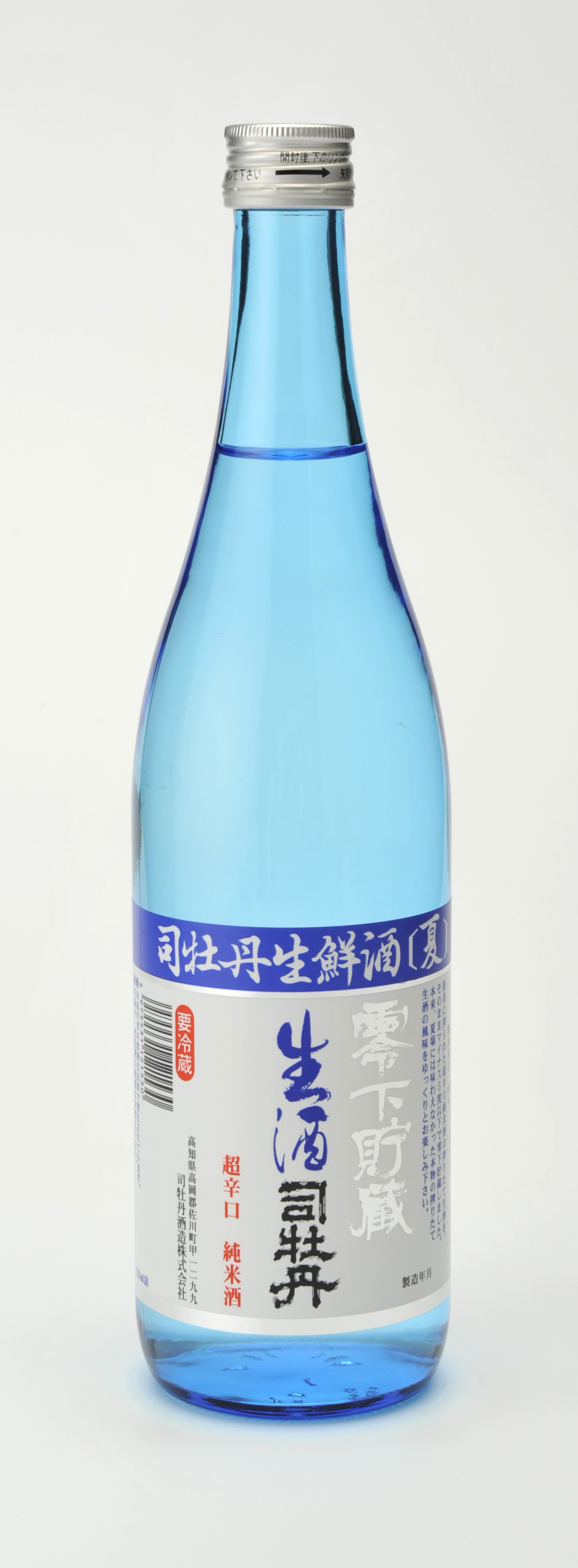 格安 価格でご提供いたします 司牡丹酒造 司牡丹 純米 日本を今一度 720ml ×12本KK fucoa.cl